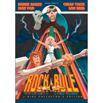 Illustration for article titled 14 cult musical films that everyone should see and sing-along with